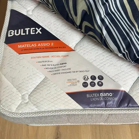 Juan-les-pins Clim-plage 200m -piscine شقة أنتيب